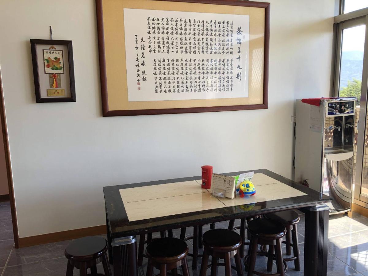 悟 佐茶 Satori Tea Villa Leye Exterior foto